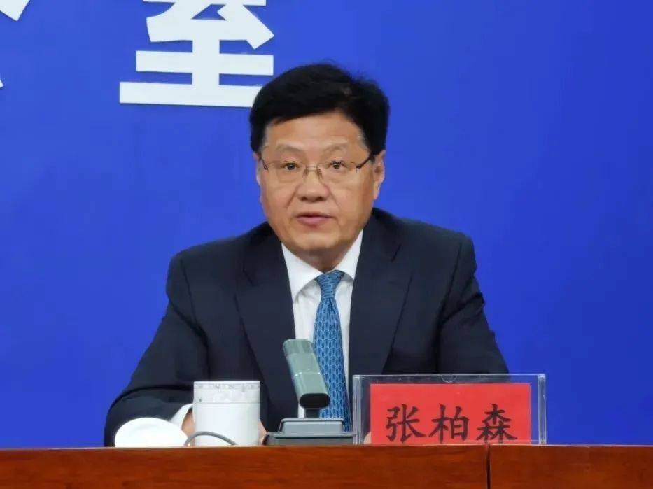 中央巡视组进驻后<strong></p>
<p>exx交易平台怎么样</strong>，张柏森被查