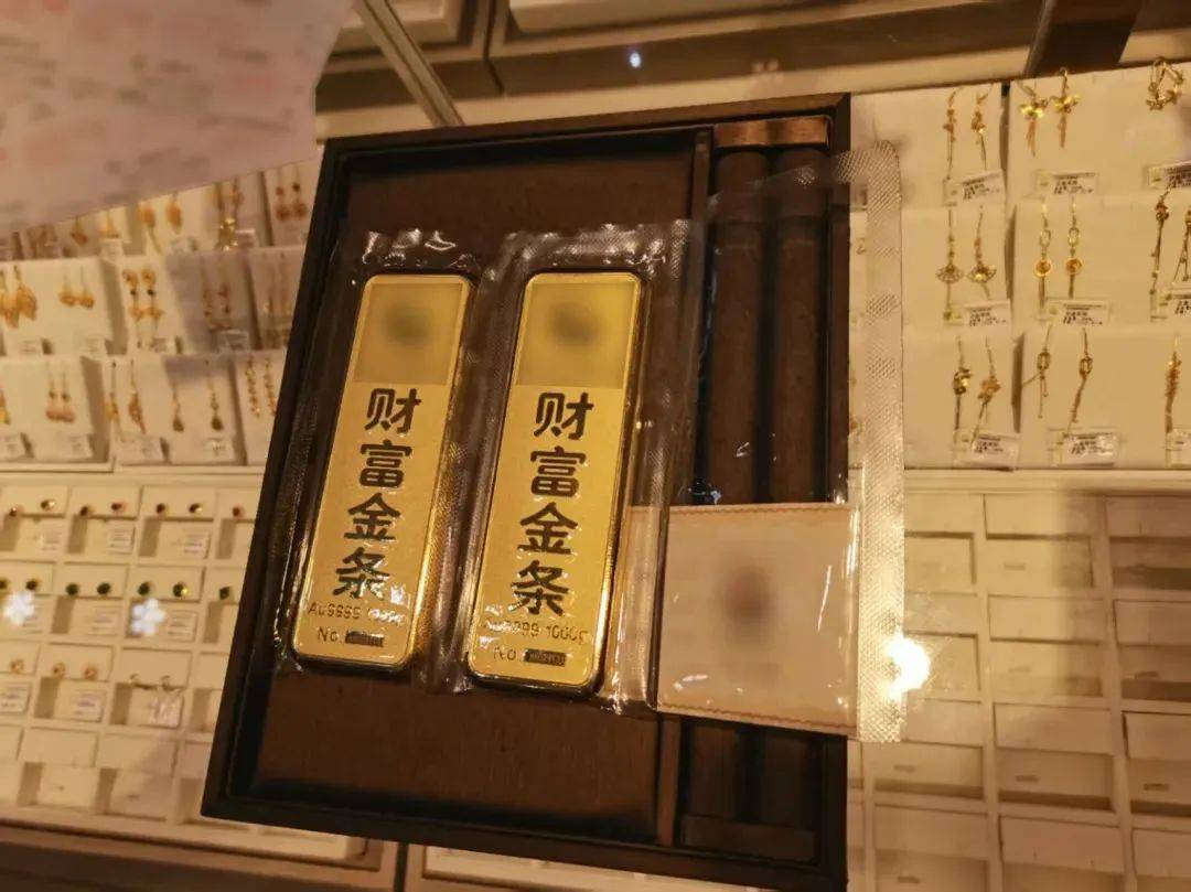 疯狂买入<strong></p>
<p>bcex交易平台下载</strong>！镇江一大爷花了164万！结果……