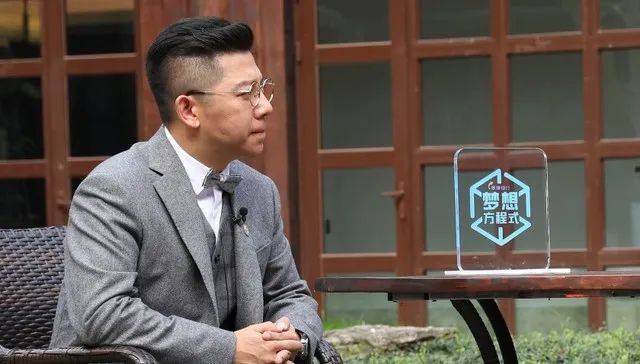 歌手胡海泉私募基金再收警示函<strong></p>
<p>bcex交易平台下载</strong>！公司回应