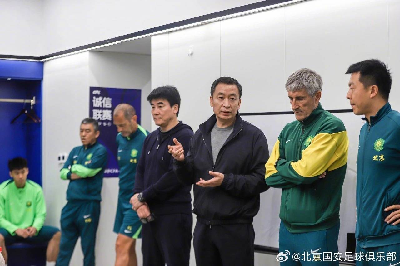 国安董事长向球队讲话：我不担心<strong></p>
<p>内蒙古交易中心平台</strong>你们打硬仗、不放心打中下游球队