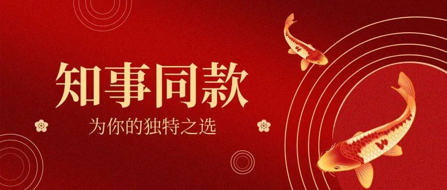 许昌对胖东来开展检查<strong></p>
<p>炒币交易平台</strong>，结果公布