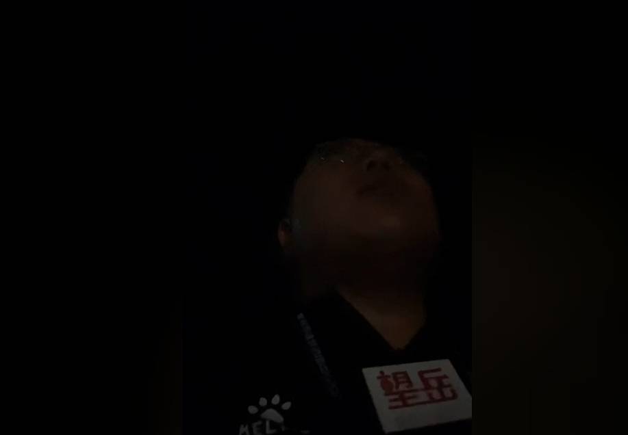 泰山跟队开播抱怨：我报道问心无愧<strong></p>
<p>炒币交易平台</strong>，崔康熙莫名给我翻旧账