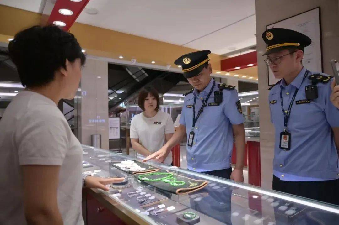 许昌对胖东来玉石开展检查<strong></p>
<p>炒币交易平台</strong>，公布结果