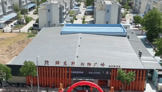 胖东升否认抄袭胖东来店名<strong></p>
<p>97otc交易平台</strong>，工作人员称超市开了十几年