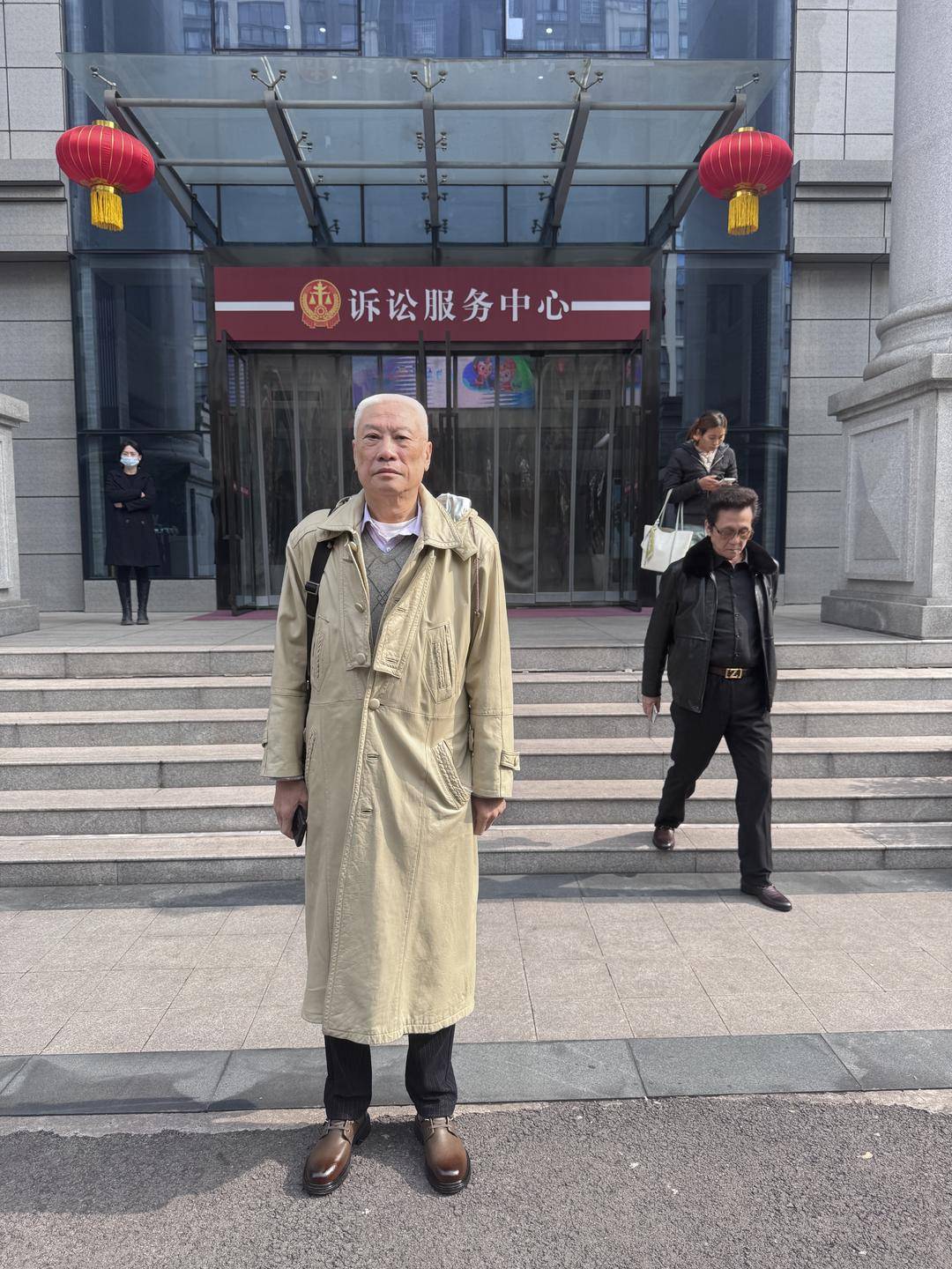一起诉讼背后<strong></p>
<p>中比交易平台</strong>，宜宾前首富“险被送精神病院”风波丨红星深度