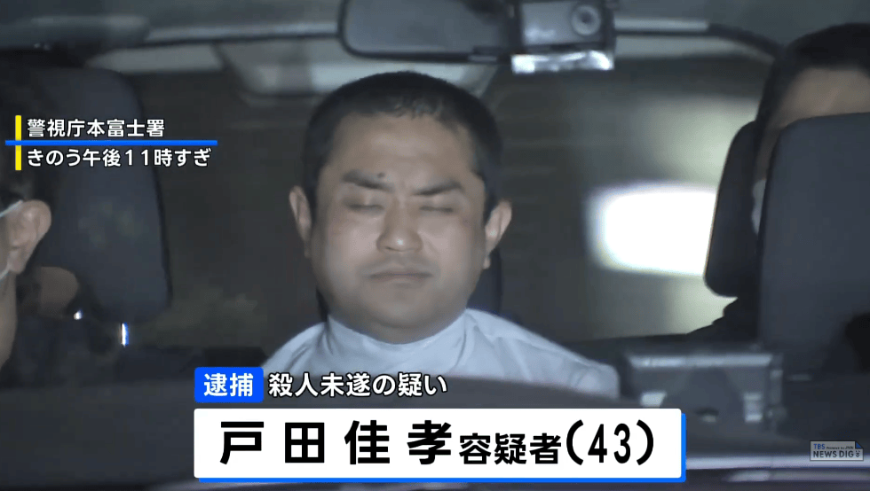 日本地铁出现随机杀人事件<strong></p>
<p>中比交易平台</strong>，43岁男子挥菜刀砍伤2人被捕