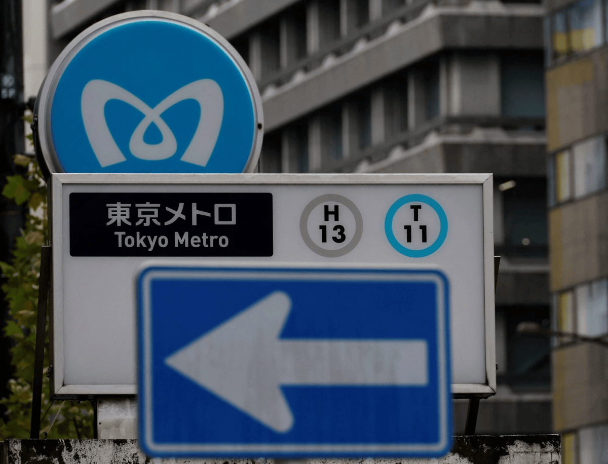 日本地铁出现随机杀人事件<strong></p>
<p>中比交易平台</strong>，43岁男子挥菜刀砍伤2人被捕