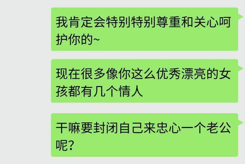 物业员工骚扰女租户<strong></p>
<p>群币网交易平台</strong>，被开除后竟向公司索赔……