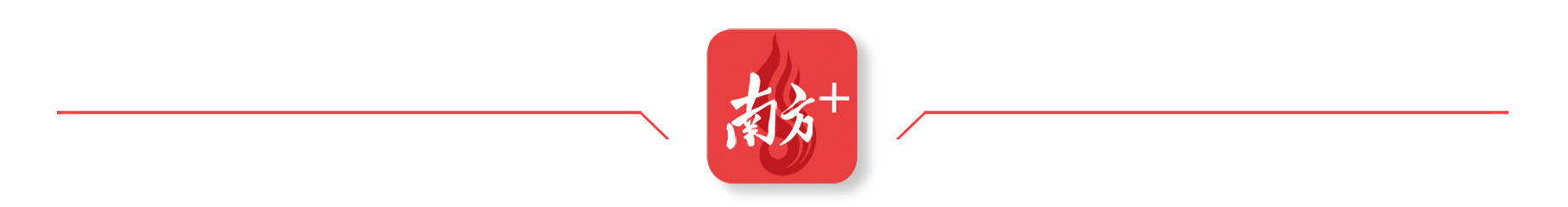 中央安全生产考核巡查组在黑龙江发现：人员密集场所擅自加建楼层<strong></p>
<p>bitbulls交易平台</strong>，消防设施损坏数月未修复