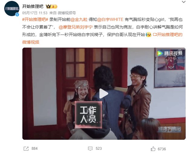 陕西籍知名演员突然自曝：已做6次手术<strong></p>
<p>中币网交易平台app</strong>！