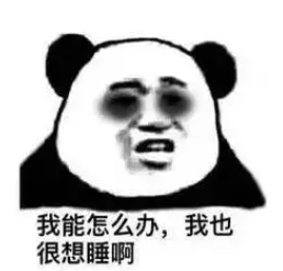 “一小时飞过8架”“感觉屋在抖”！深圳有小区遭遇<strong></p>
<p>币币网数字交易平台</strong>，市民：睡不着