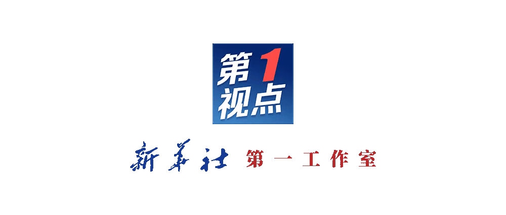 第1视点丨跟随总书记走进洛阳轴承集团 <strong></p>
<p>币币网数字交易平台</strong>了解先进制造业发展