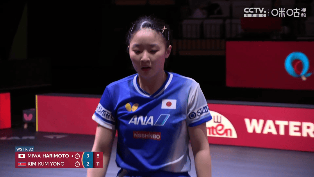 打满七局成功“复仇”<strong></p>
<p>国内交易平台bter</strong>！多哈世乒赛张本美和战胜金琴英晋级16强
