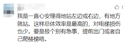北上广深都取消了！官方严肃提醒：不提倡<strong></p>
<p>星联平台</strong>，很危险
