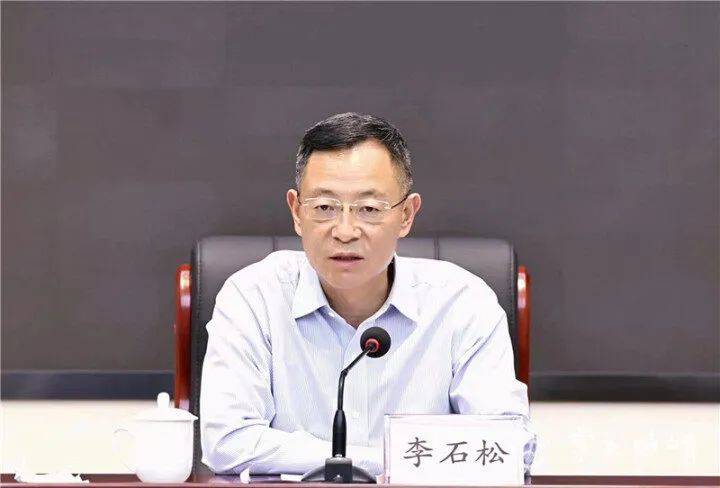 贪图享乐、道德败坏<strong></p>
<p>双子星平台</strong>，云南省政府原副省长李石松被提起公诉