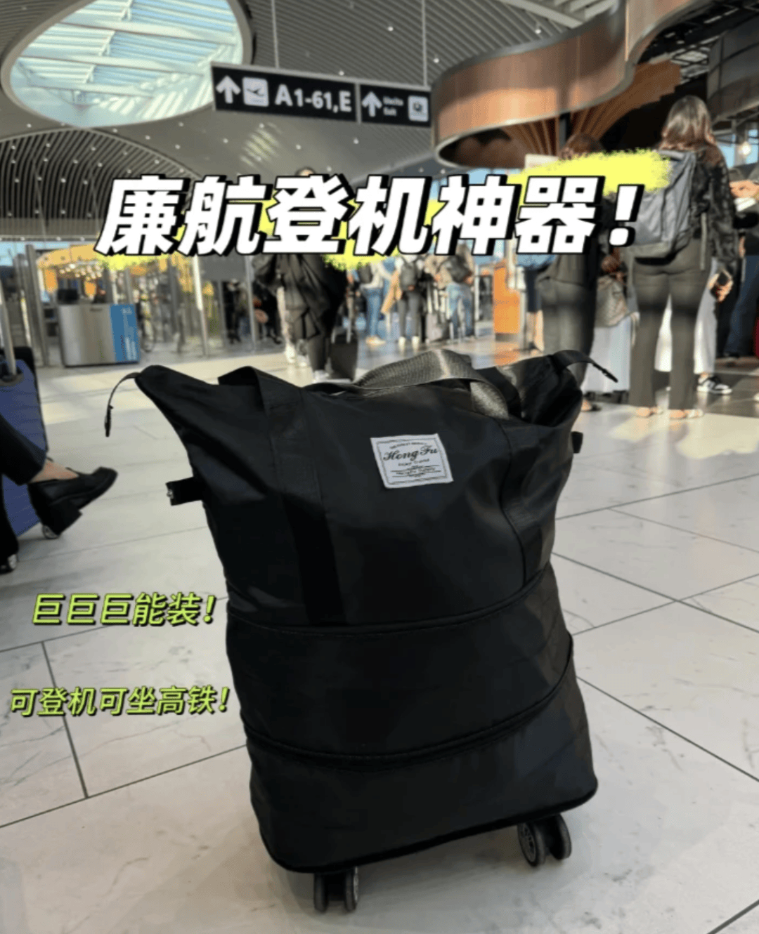 “坐飞机发现旁边放着冷链海鲜”<strong></p>
<p>宁夏电力交易中心平台</strong>，航空公司兼职送货给出差人整破防了