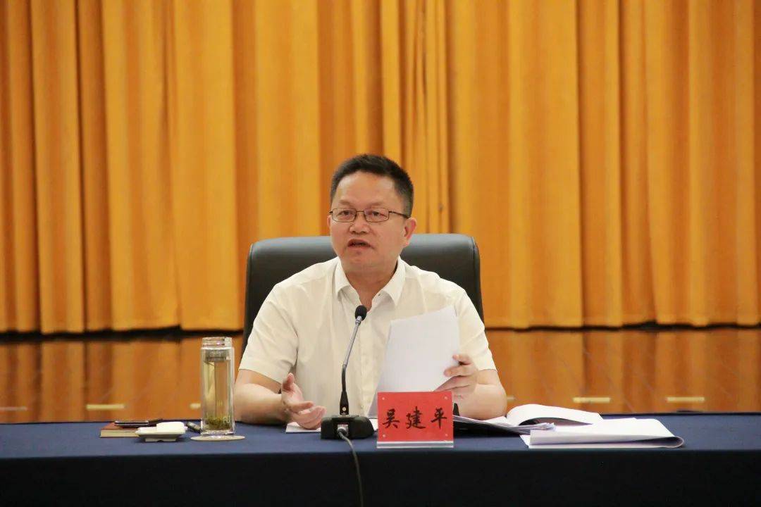 南昌市委常委、政法委书记吴建平主动交代问题<strong></p>
<p>bcex交易平台打不开</strong>，曾任瑞金市委书记