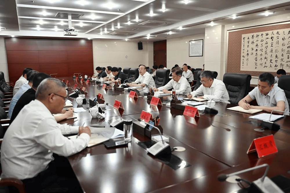 安庆市委连夜开会<strong></p>
<p>bcex交易平台打不开</strong>，省纪委监委宣布有关处理决定，常委会组成人员逐一表态：深刻汲取惨痛教训