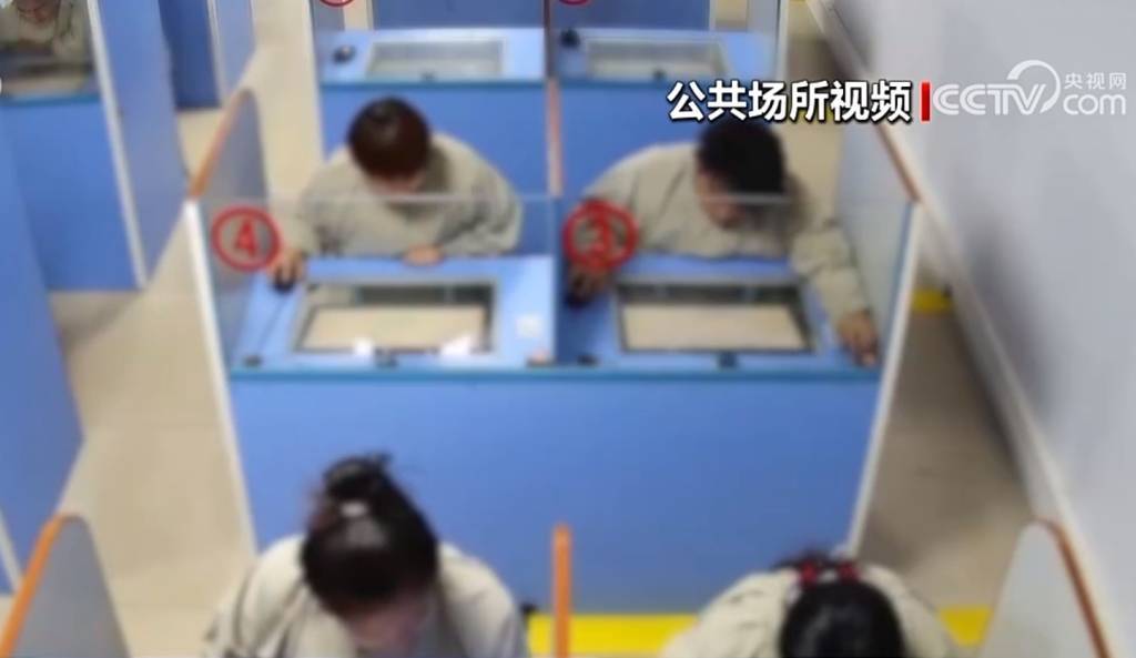 石家庄警方侦破驾考舞弊案：考场负责人竟是“内鬼”<strong></p>
<p>币安交易平台网站</strong>，考试电脑被远程控制