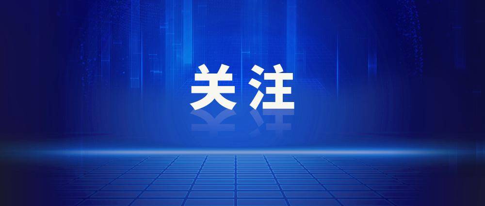 “人太多了拦不住！”广西一地280亩瓜田遭村民哄抢<strong></p>
<p>z网交易平台</strong>，瓜农哭诉