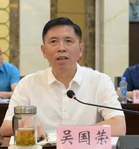 中央巡视组进驻期间<strong></p>
<p>btktrade交易平台</strong>，吴国荣主动向组织交代问题