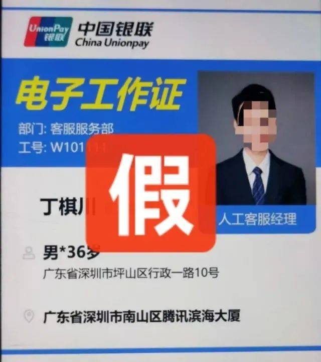 阿姨烧了顿晚饭<strong></p>
<p>深圳币交所交易平台</strong>，保住了166万元