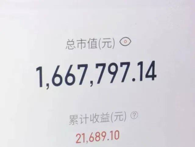 阿姨烧了顿晚饭<strong></p>
<p>深圳币交所交易平台</strong>，保住了166万元