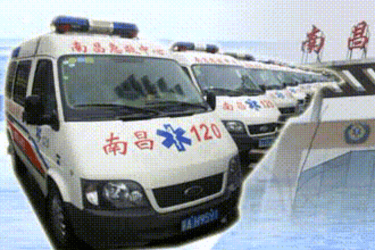 “救护车跨省转运收2.8万”系司机与家属约定<strong></p>
<p>深圳币交所交易平台</strong>！被责令退费