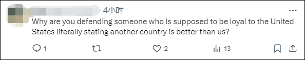 美国国务院发言人称“美国是仅次于以色列的最伟大国家”<strong></p>
<p>bcoin交易平台</strong>，遭网民“围剿”