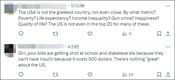 美国国务院发言人称“美国是仅次于以色列的最伟大国家”<strong></p>
<p>bcoin交易平台</strong>，遭网民“围剿”