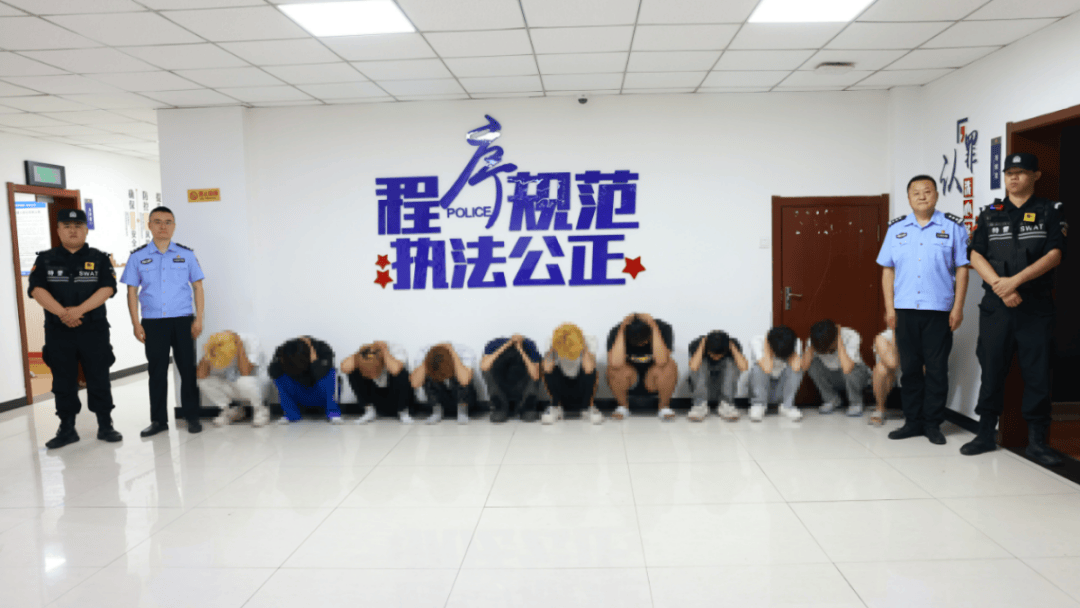 加油站内砸车打人<strong></p>
<p>bcoin交易平台</strong>，23名嫌疑人被临沂警方抓获