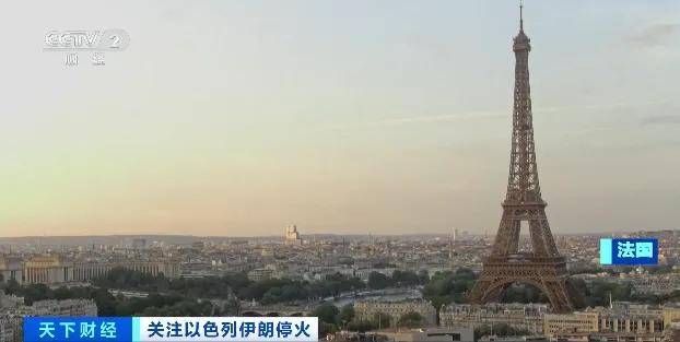 以色列、伊拉克、约旦<strong></p>
<p>币安交易平台下载</strong>，都宣布了！