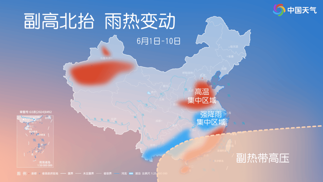 今年来最大范围“桑拿天”即将上线<strong></p>
<p>bibox交易平台</strong>！未来十天这些主要降雨区有你家吗？