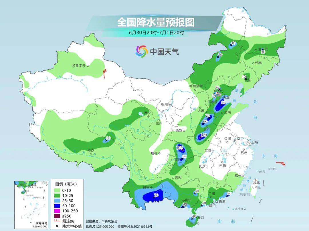 今年来最大范围“桑拿天”即将上线<strong></p>
<p>bibox交易平台</strong>！未来十天这些主要降雨区有你家吗？