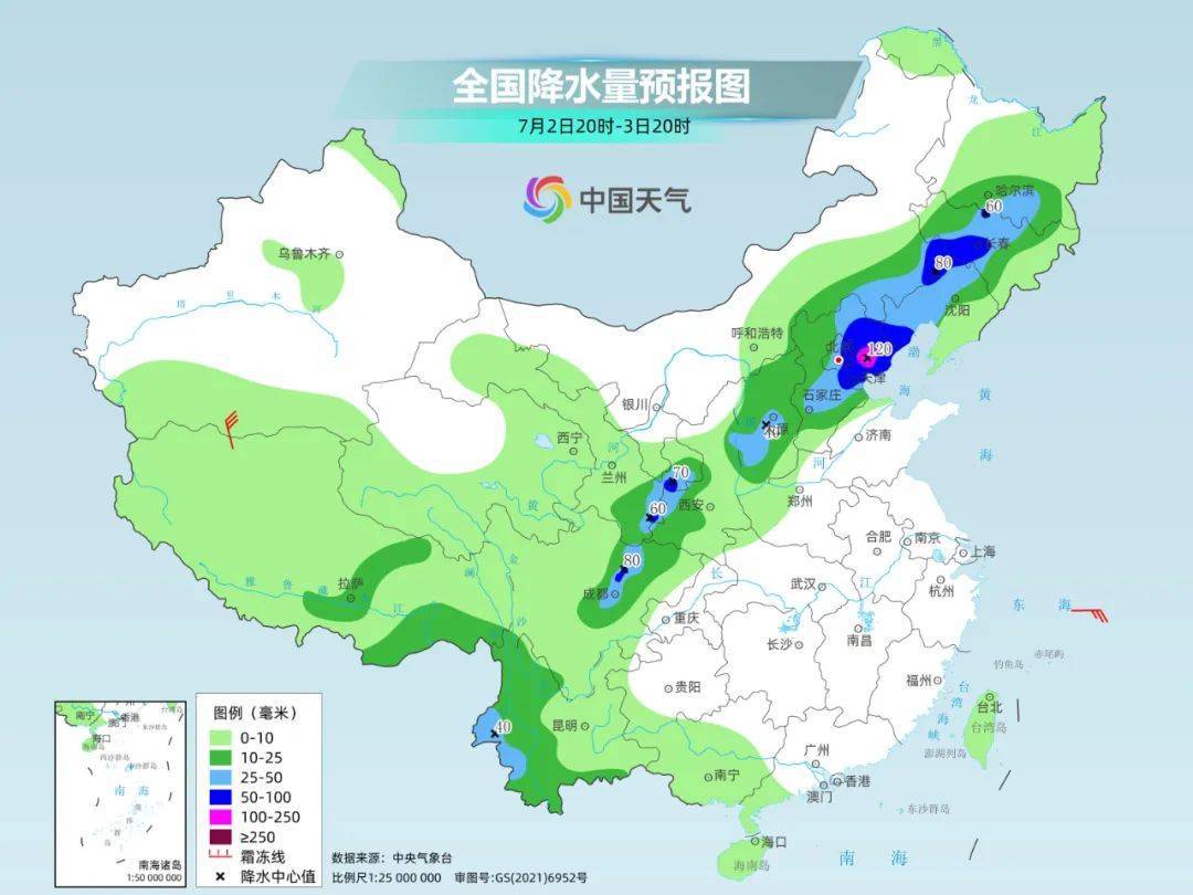 今年来最大范围“桑拿天”即将上线<strong></p>
<p>bibox交易平台</strong>！未来十天这些主要降雨区有你家吗？