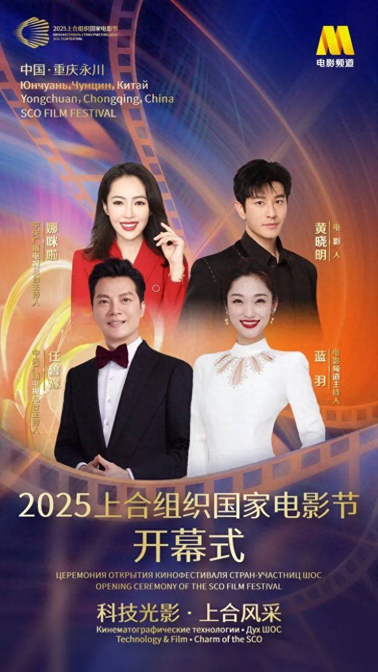 已确认：是知名演员黄晓明<strong></p>
<p>网络虚拟交易平台</strong>！