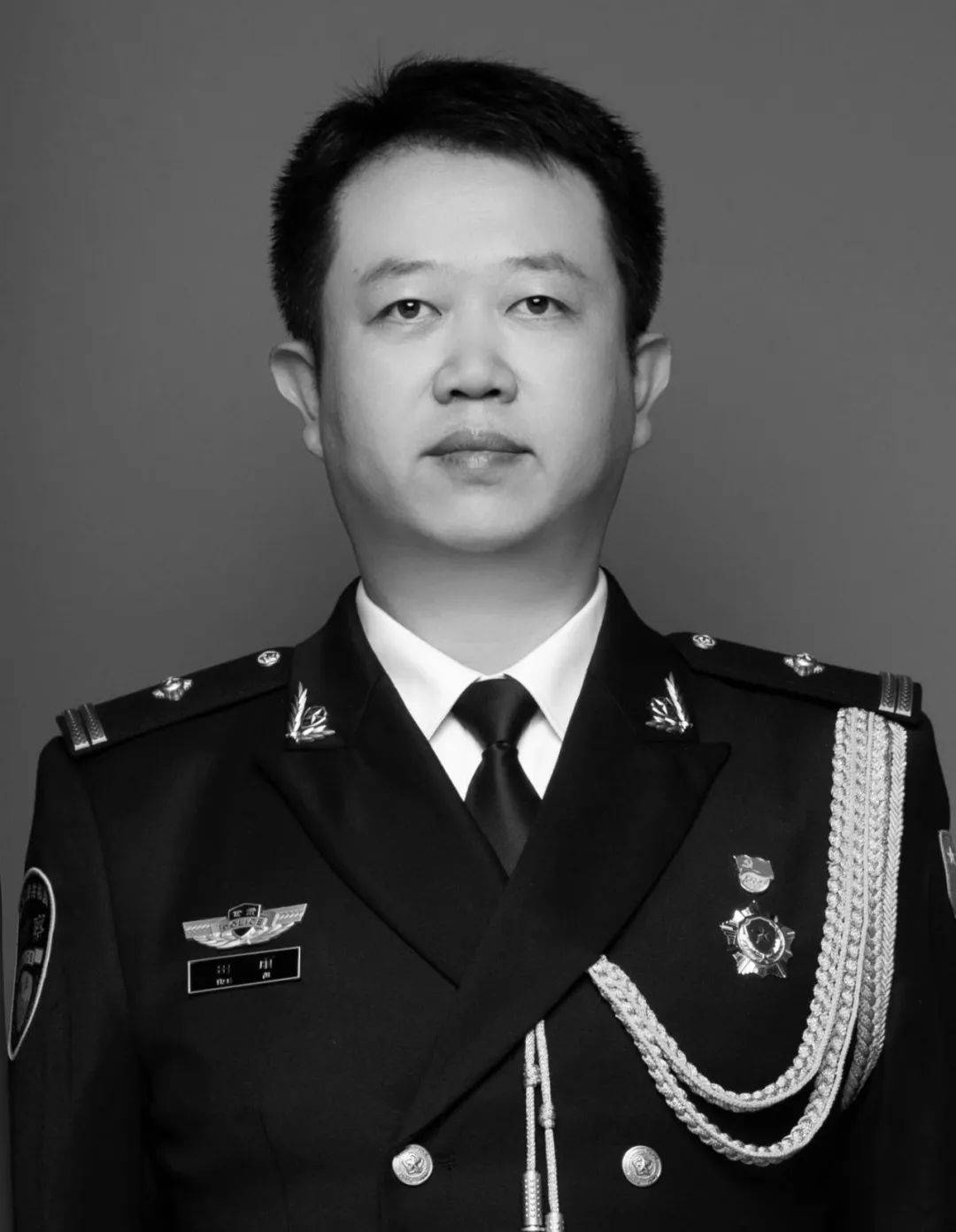田雨经抢救无效<strong></p>
<p>炒币去哪个平台好</strong>，不幸去世！年仅45岁