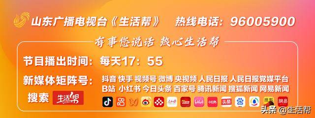 印度德里地区发生4.5级地震<strong></p>
<p>炒币去哪个平台好</strong>，多地震感强烈