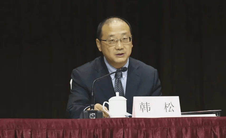打虎<strong></p>
<p>什币数字币交易平台</strong>！韩松被查