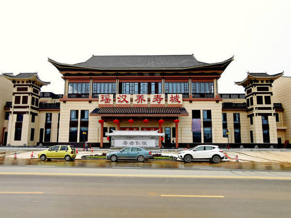 桂林16.5亿烂尾项目被中央通报批评<strong></p>
<p>什币数字币交易平台</strong>，时任县委书记挪用6500万元财政资金强行上马