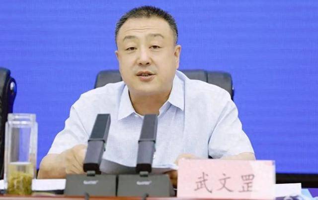 市委书记武文罡<strong></p>
<p>bitmex交易平台app</strong>，已任省政府党组成员