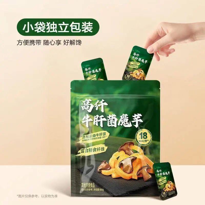 吵上热搜、上百条差评！山姆紧急下架好丽友派等多款零食！盼盼、洽洽被曝改用英文名上架山姆<strong></p>
<p>币海平台</strong>，包装高级、品牌更名就等于品质升级？