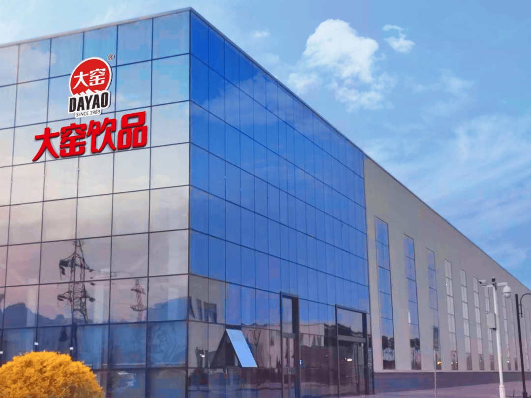 32亿内蒙饮料龙头<strong></p>
<p>爱币</strong>，售予美国资本大鳄