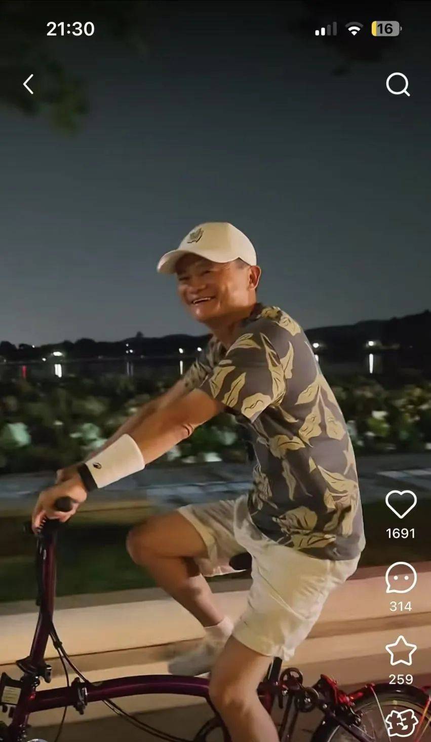 “是马老师吗？”马云夜骑西湖被网友偶遇<strong></p>
<p>爱币</strong>，同款自行车卖1.85万元，近期已多次在杭州露面