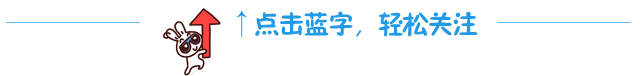 汪峰与森林北两家人同游日本<strong></p>
<p>送币</strong>，包括与章子怡所生的一对儿女，氛围相处融洽