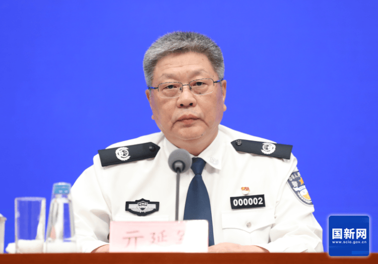 公安部：<strong></p>
<p>送币</strong>我国是世界公认的最安全国家之一