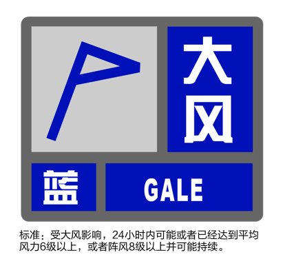 大风+大雨<strong></p>
<p>猎币网</strong>，上海今起受台风影响！一活动紧急取消！这几个区的雨更大