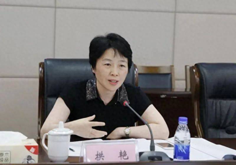 涉嫌严重违纪违法<strong></p>
<p>网币网</strong>，拱艳被查