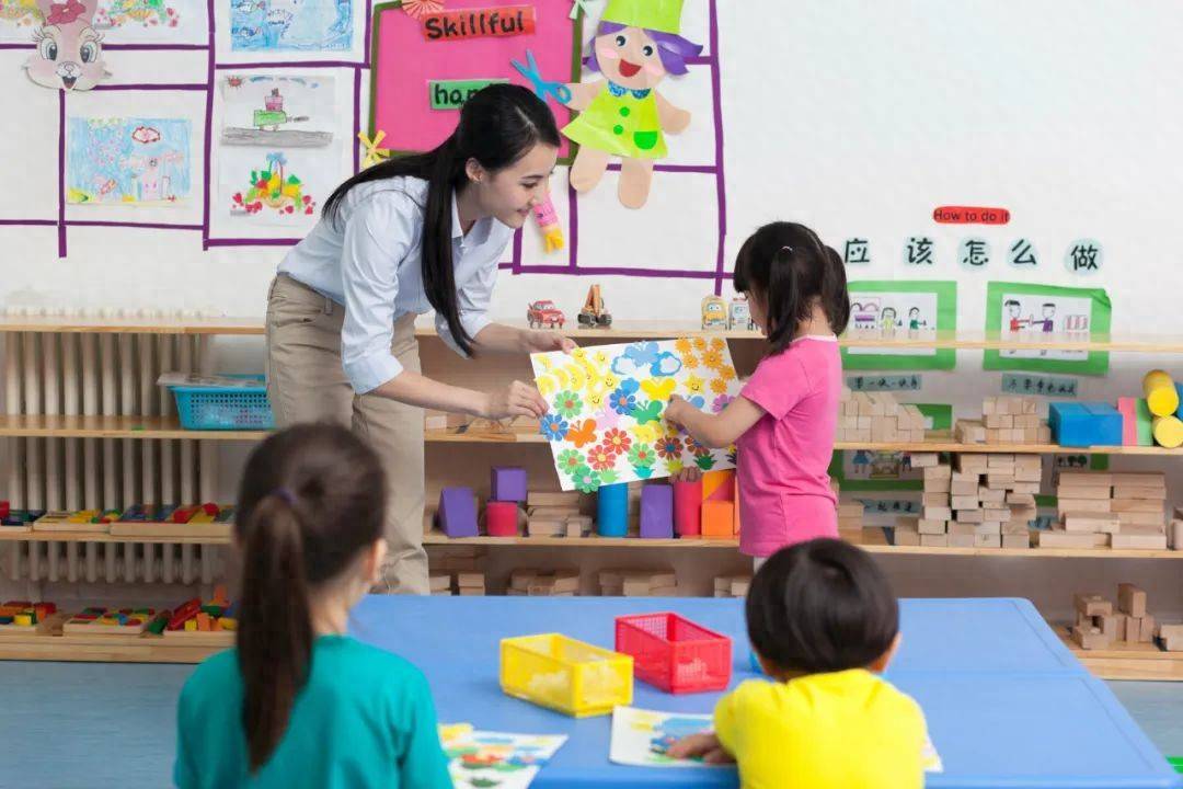 上幼儿园要免费了<strong></p>
<p>网币网</strong>？
