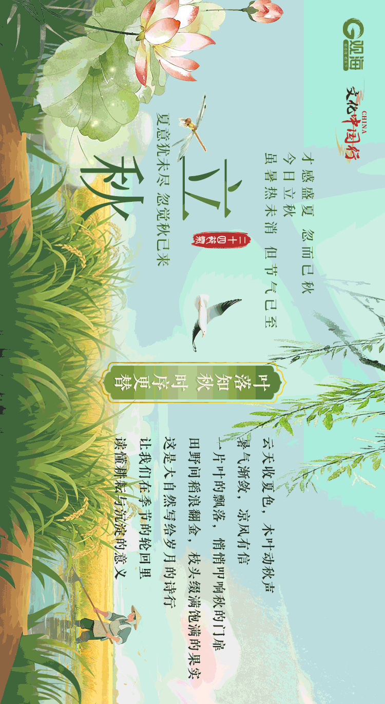 今天13时52分<strong></p>
<p>今币网</strong>，正式进入！青岛人期待已久